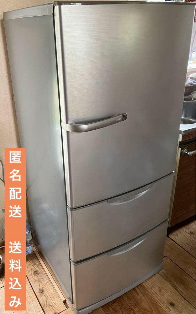 AQUA 冷凍冷蔵庫 シャンパンカラー　耐熱温度100°C