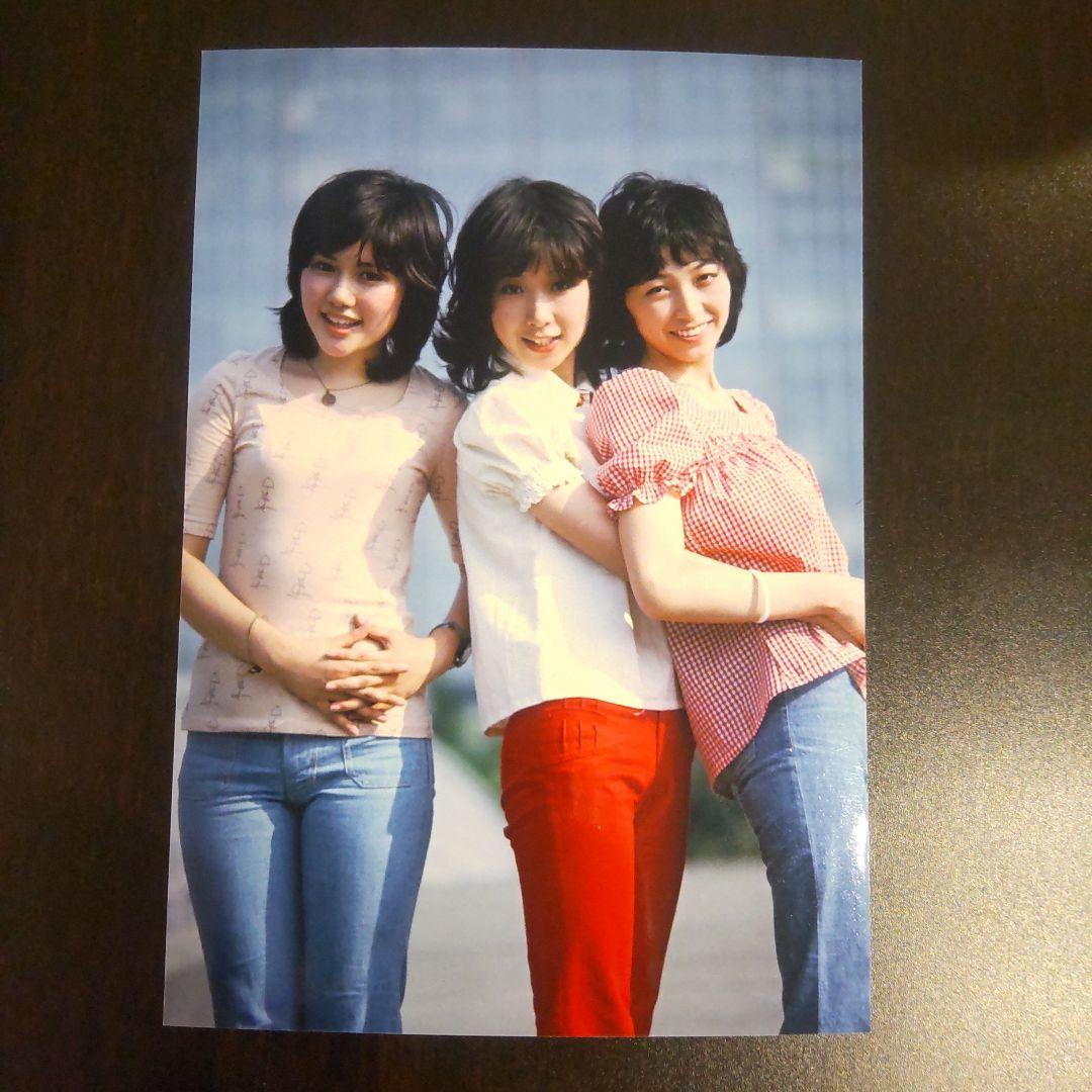 す*ー様 希少！キャンディーズ ネガフィルム