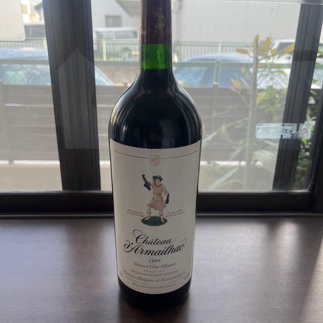 Château d'Armailhac 1994 赤ワイン 1500ml