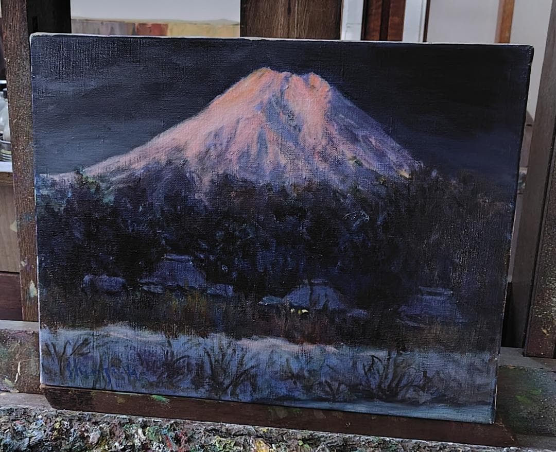 「明ける忍野村」1976 F6 絵画 油絵 油彩画 風景画 富士山