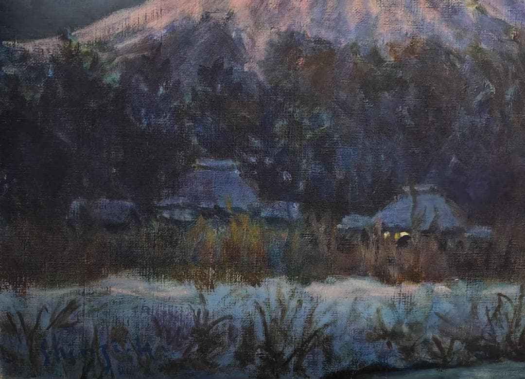 「明ける忍野村」1976 F6 絵画 油絵 油彩画 風景画 富士山