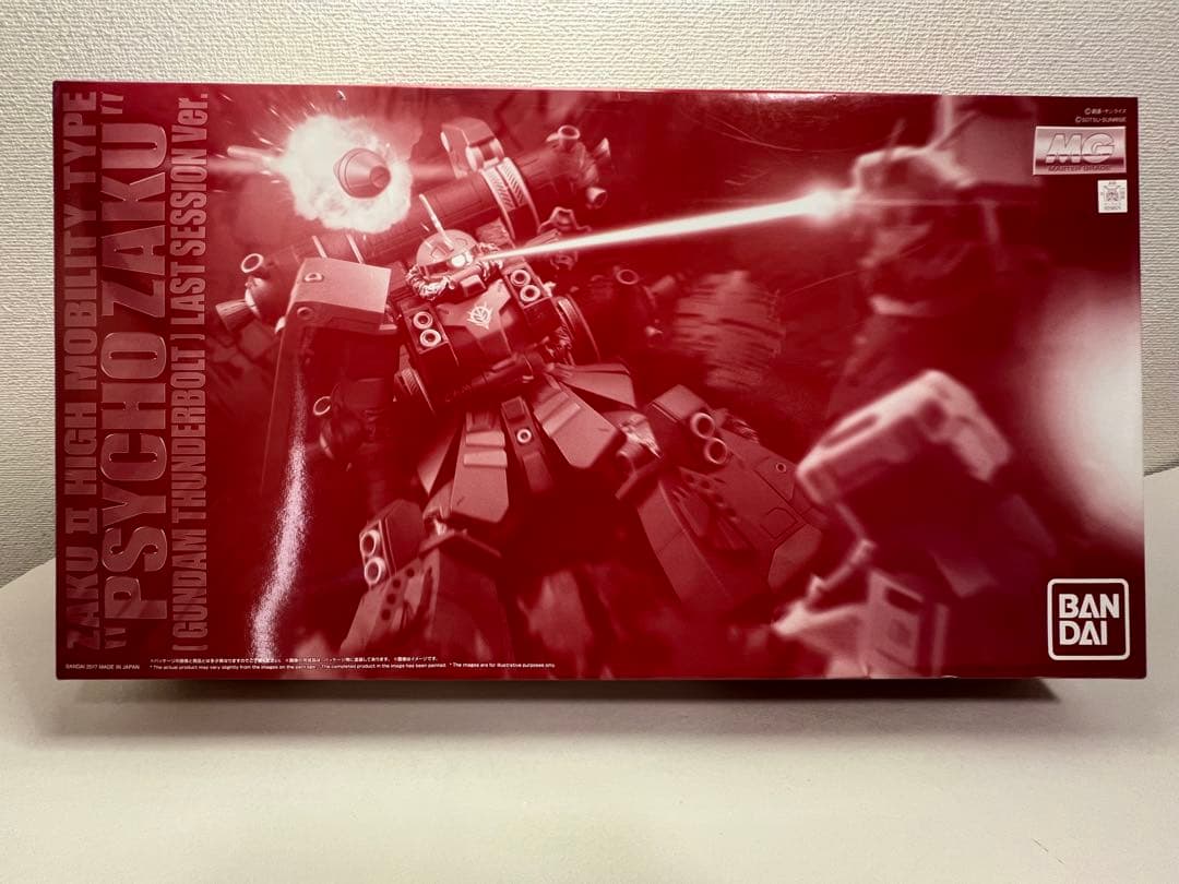 1/100 MG MS-06R 高機動型ザク ”サイコ・ザク”