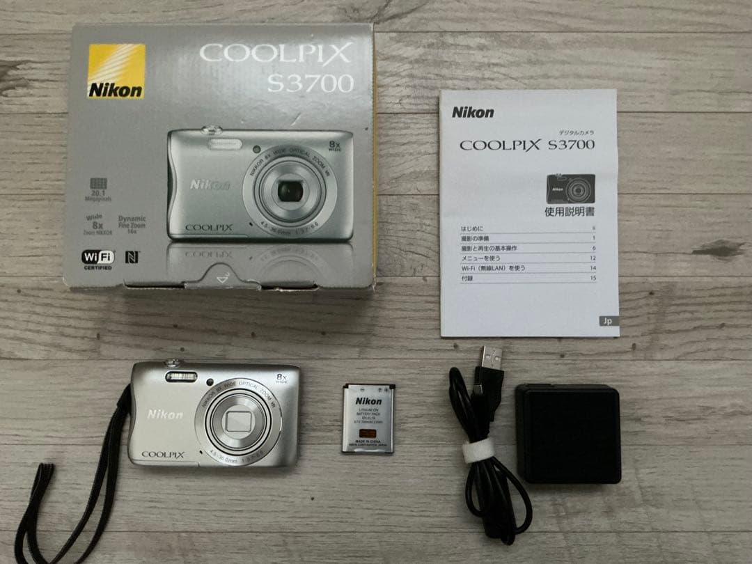 Nikon COOLPIX S3700 シルバー