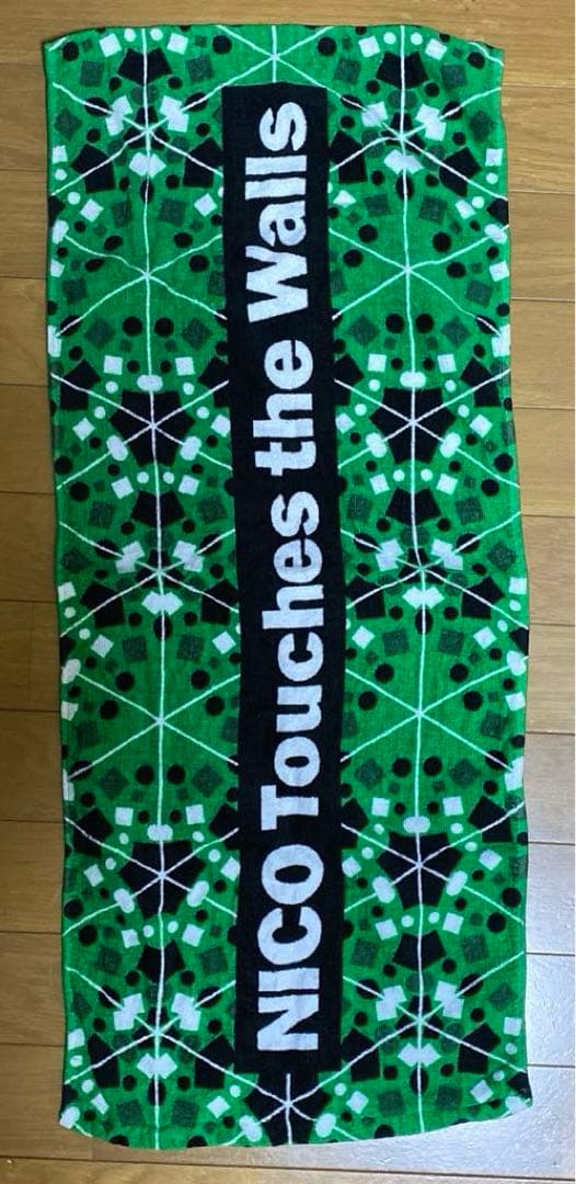 NICO Touches The Walls グッズ タオル ライブ ツアー