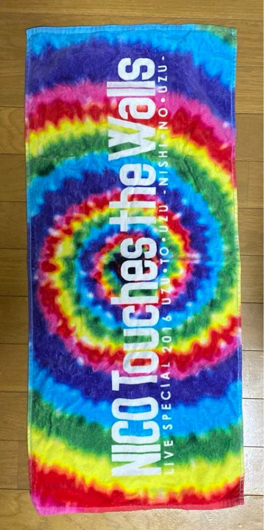 NICO Touches The Walls グッズ タオル ライブ ツアー
