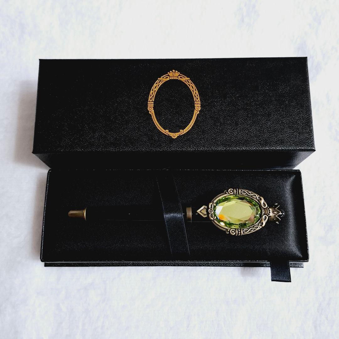 ツイステ マジカルペン レプリカ万年筆 ディアソムニア