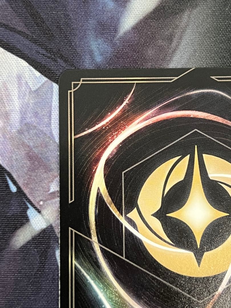 そこに登場、ゼウス！　エンチャンテッド　ロルカナ