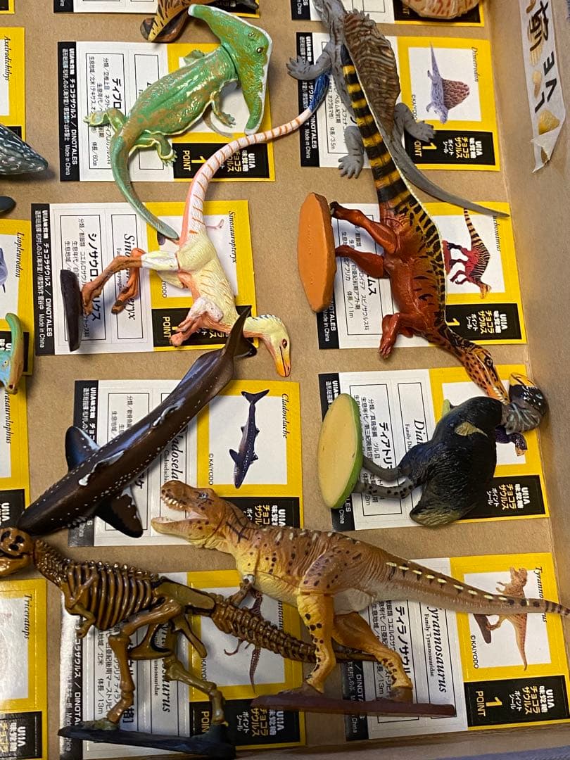 【最終値下げ】チョコラザウルス　前期後期セット 51体 コンプリート　海洋堂