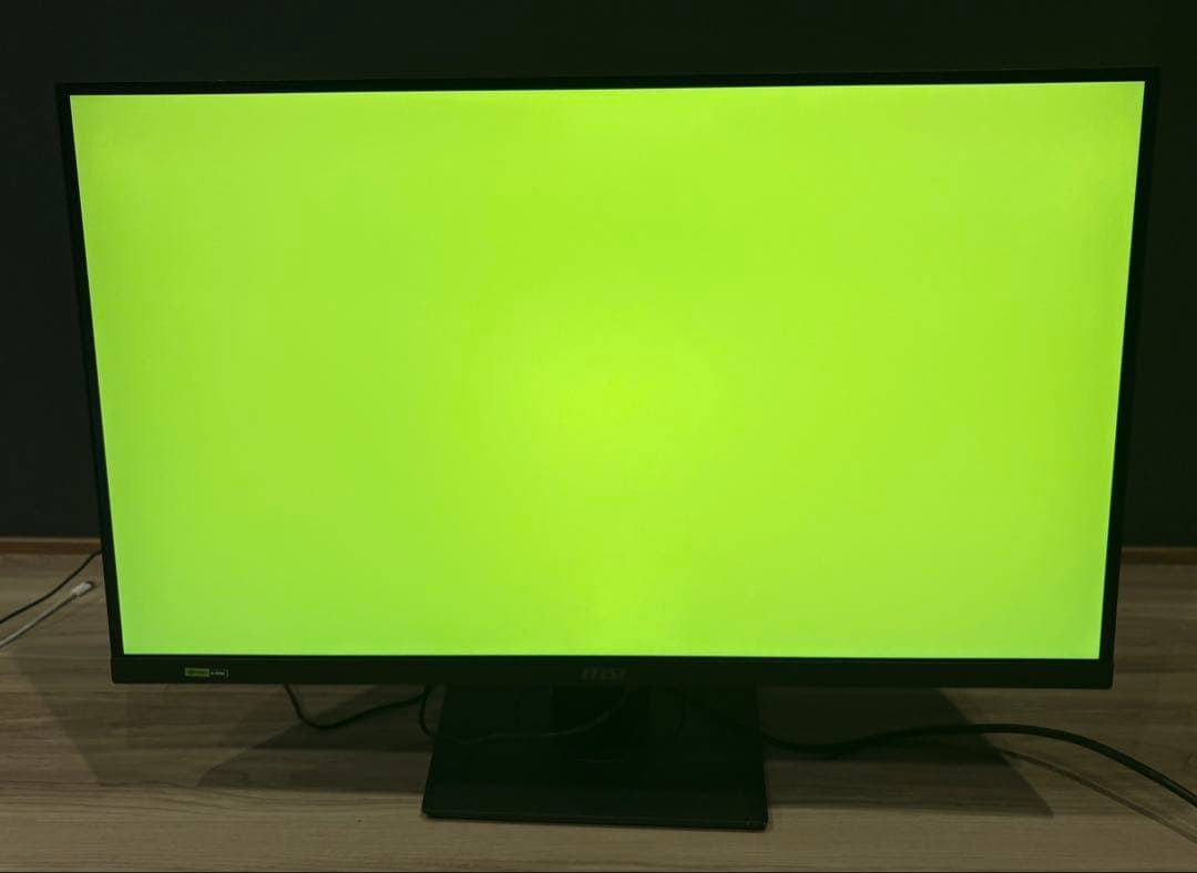 MSI ゲーミングモニター G274QPX 27インチ WQHD 240Hz
