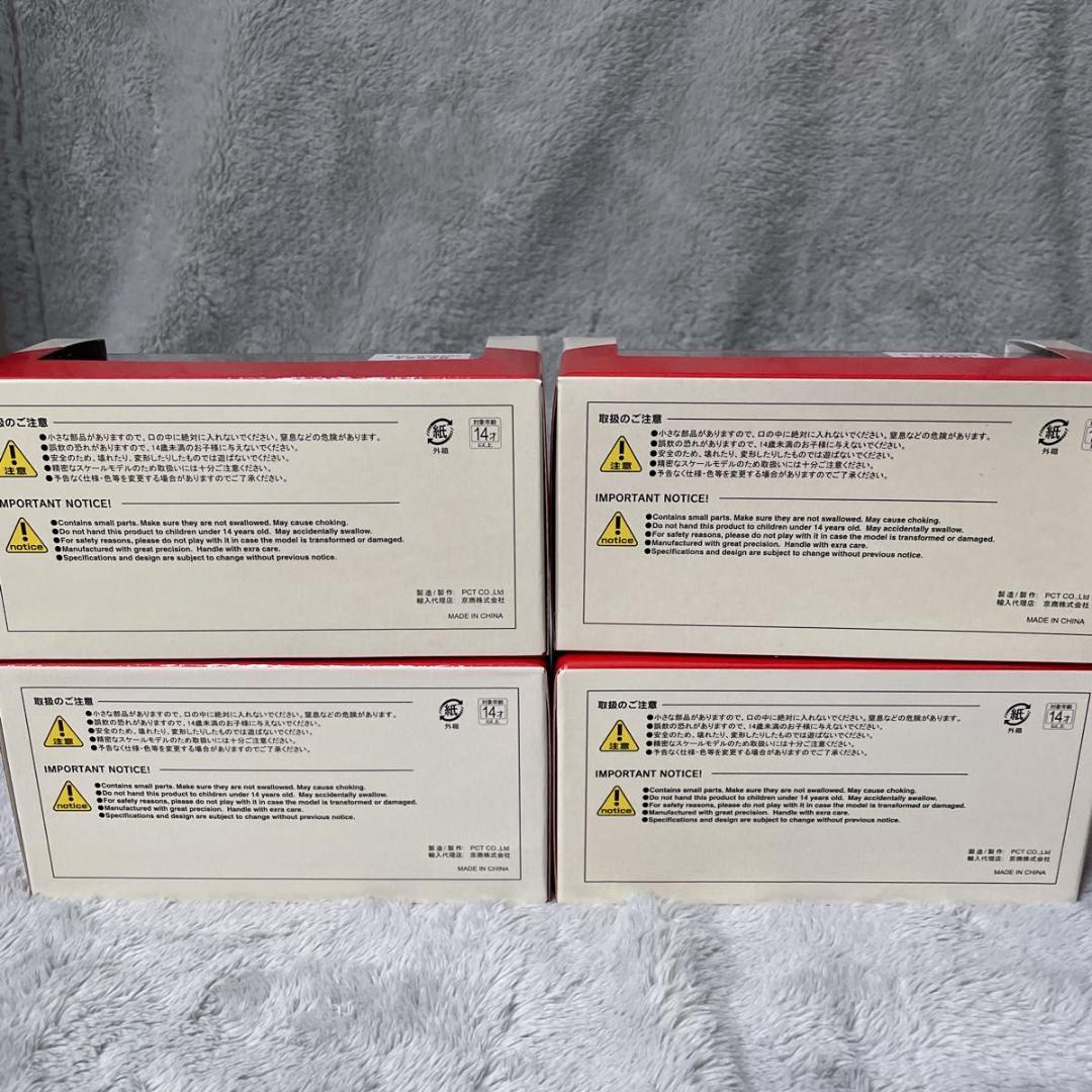 J-Collection LEXUS オール レクサス 4台セット トヨタ