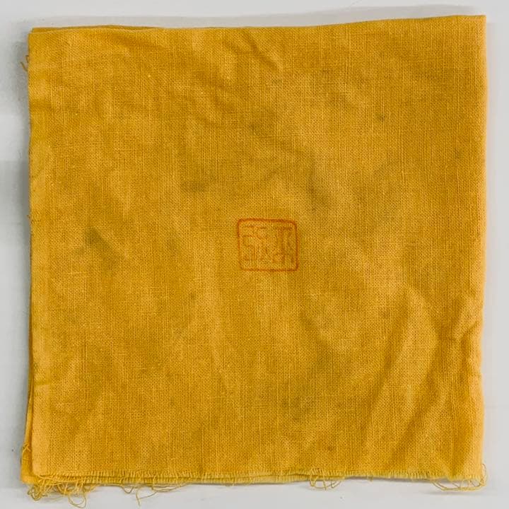 【茶注7   手捻　火襷　玉獅子】間野弥平　共箱