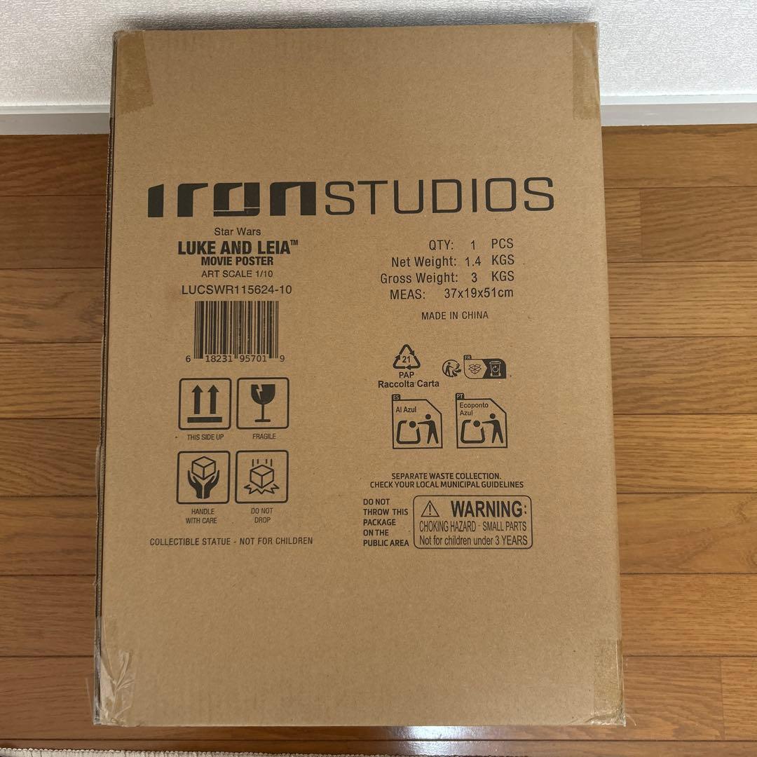 【新品】スター・ウォーズ フィギュア ルーク・スカイウォーカーとレイア・オーガナ