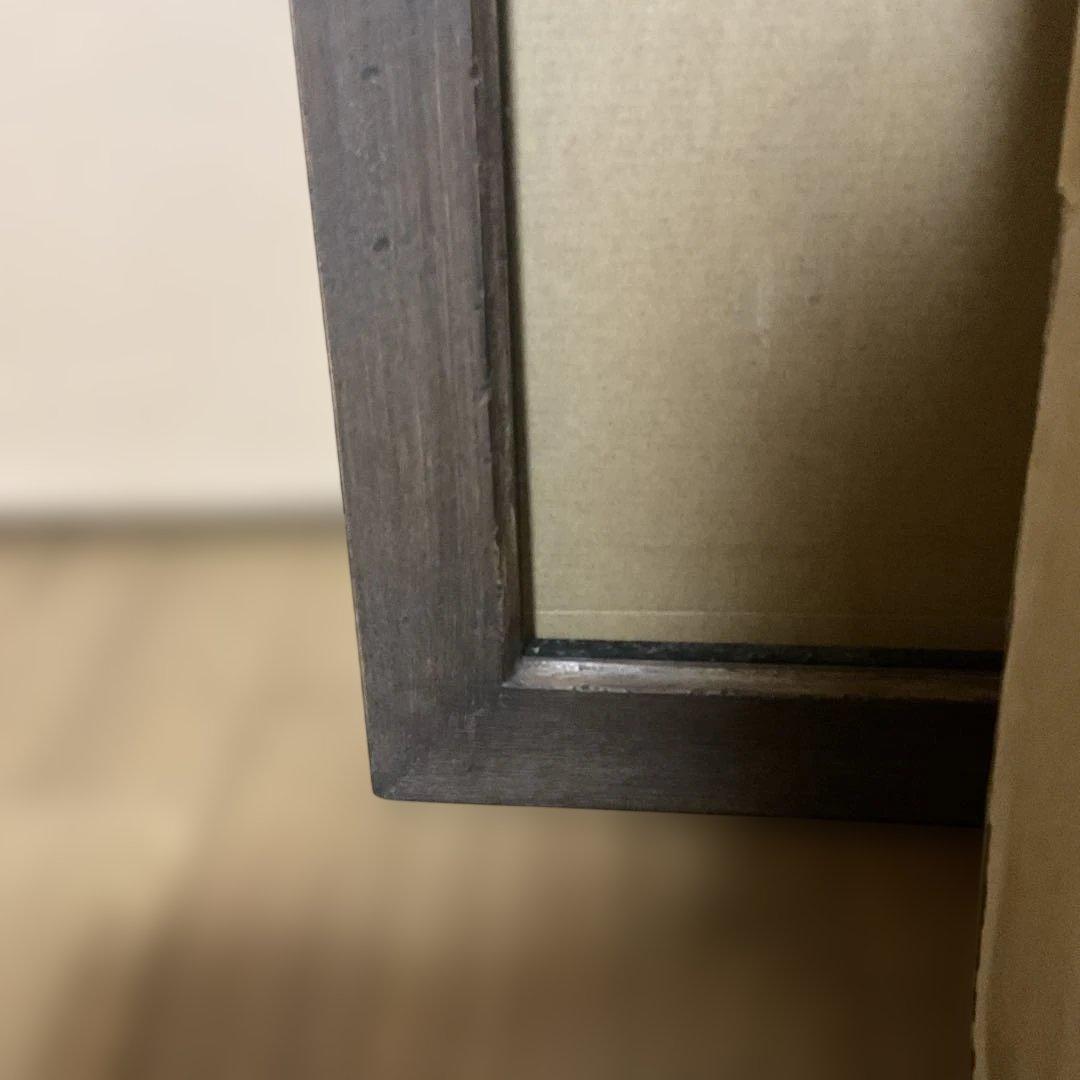 ダークブラウン木製油彩額縁　B1サイズ