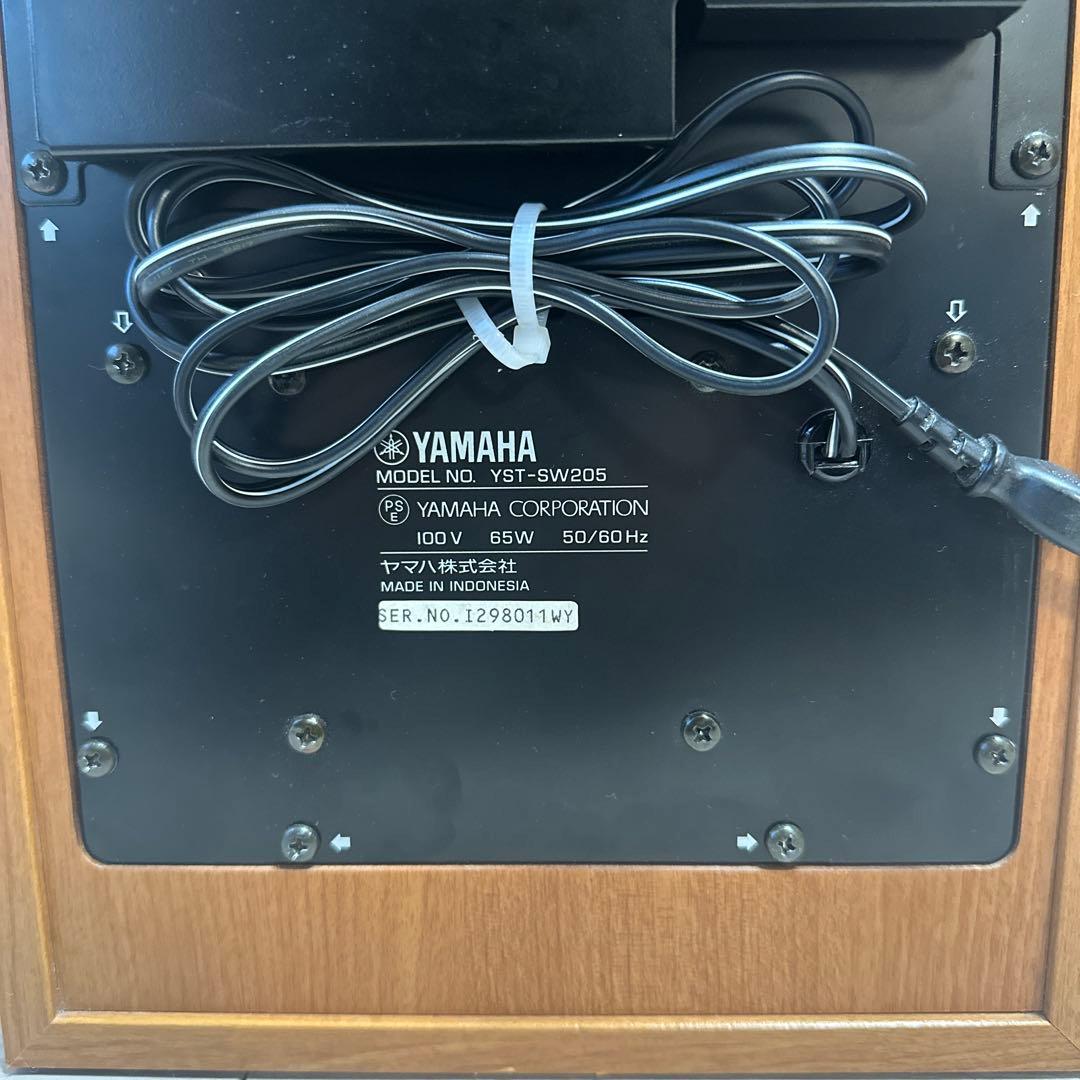 YST-SW205 スーパーボックスウーファー