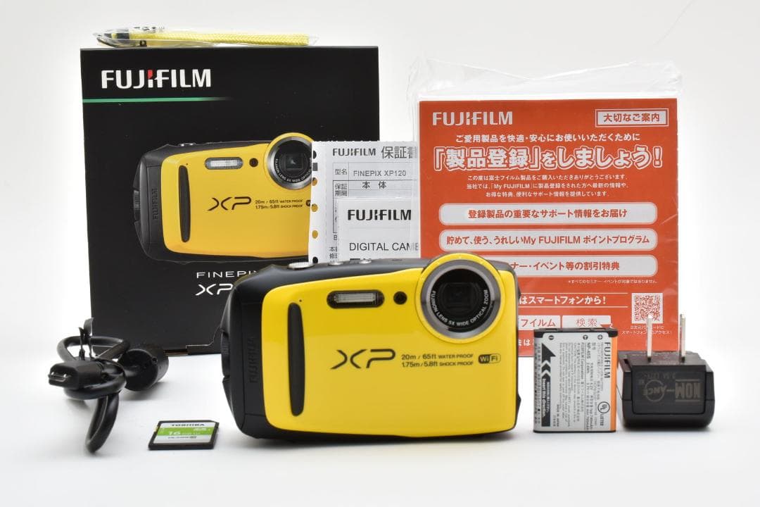 【極美品】FUJIFILM FINEPIX XP120 イエロー　新品級！