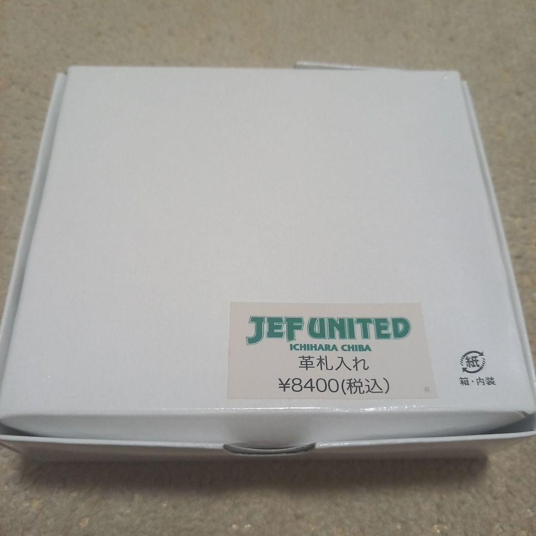 【aycojさん検討用】ジェフ市原・千葉 本革製札入れ ブラック