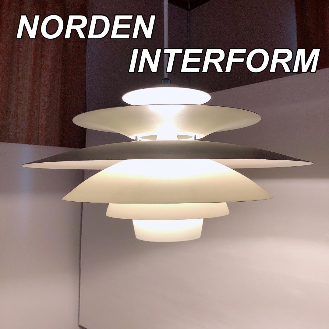 NORDEN インターフォルム ペンダントライト ノルデン 北欧風
