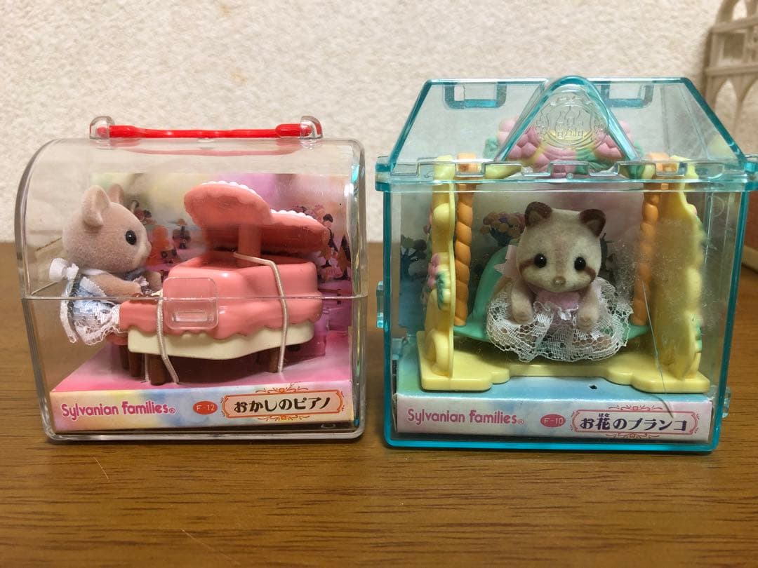 シルバニアファミリー妖精さん