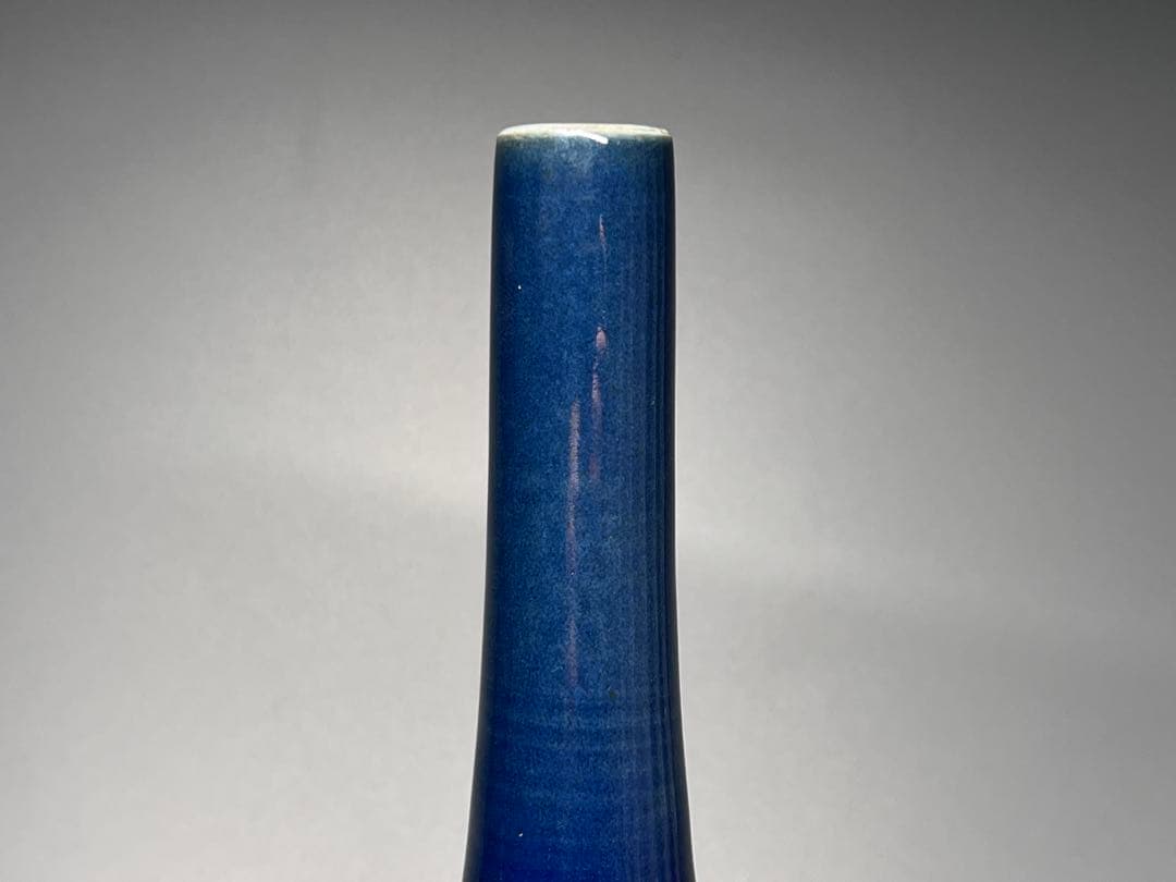 中国古美術　古磁　霽藍釉　琉璃釉　珍品旧蔵　古賞物　大清康熙年製　美品