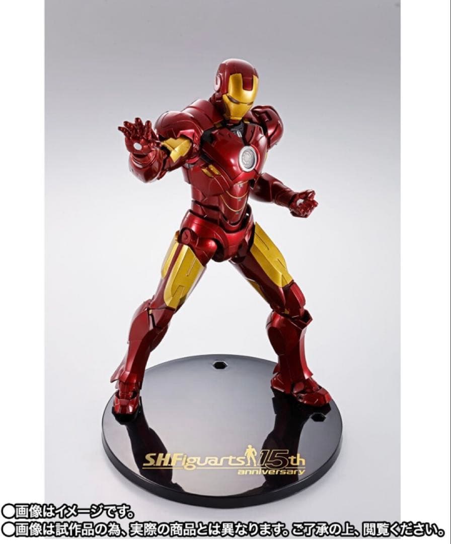 S.H.Figuarts アイアンマン マーク４ 15th Ver.