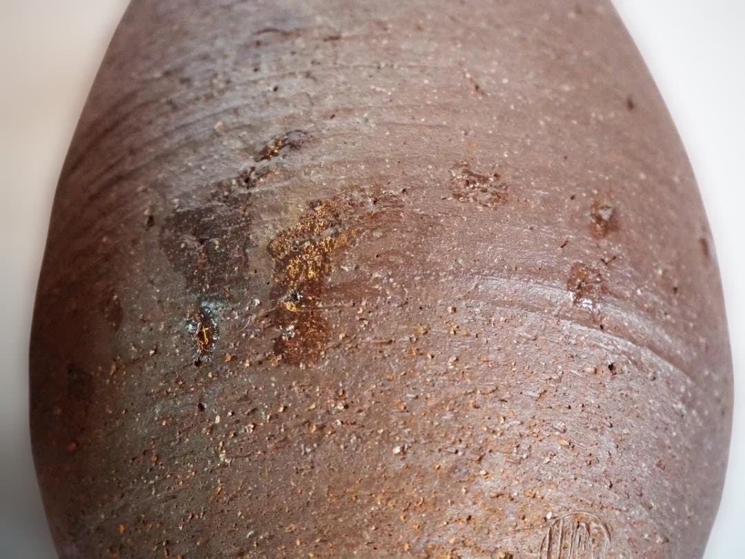 2代伊東陶山造『南蛮写酒徳利一対』（共箱）