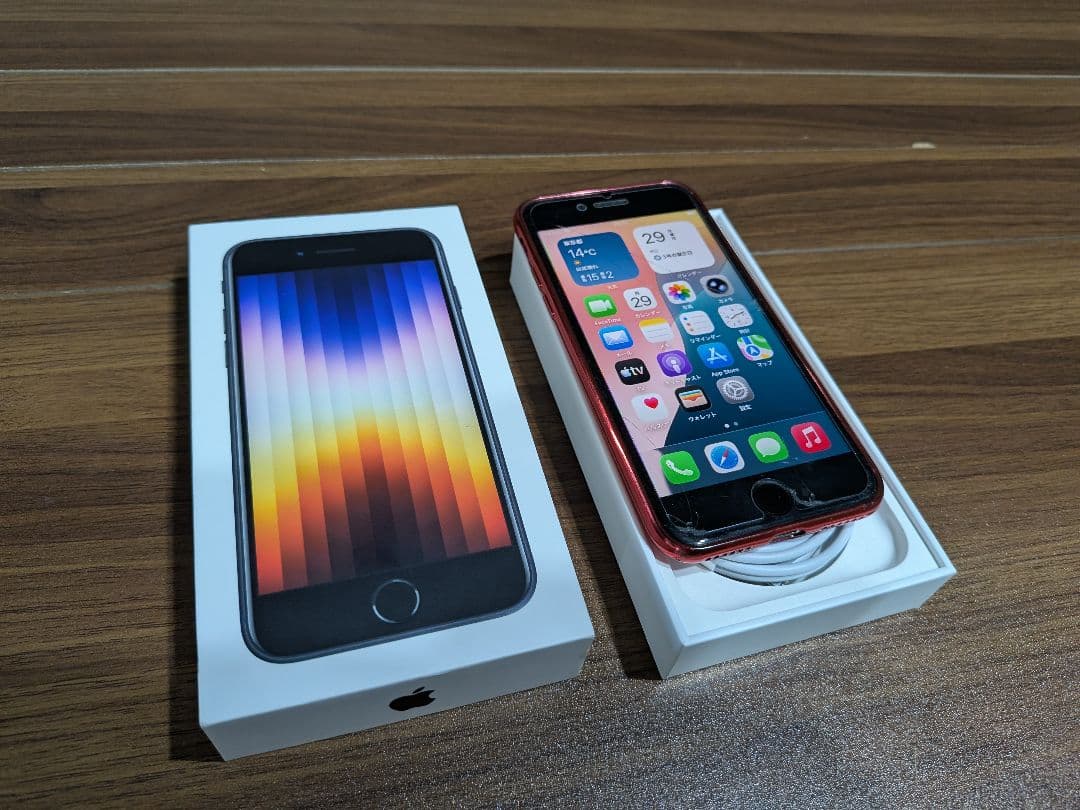 iPhone SE3 (第3世代) レッド 256GB SIMフリー 本体