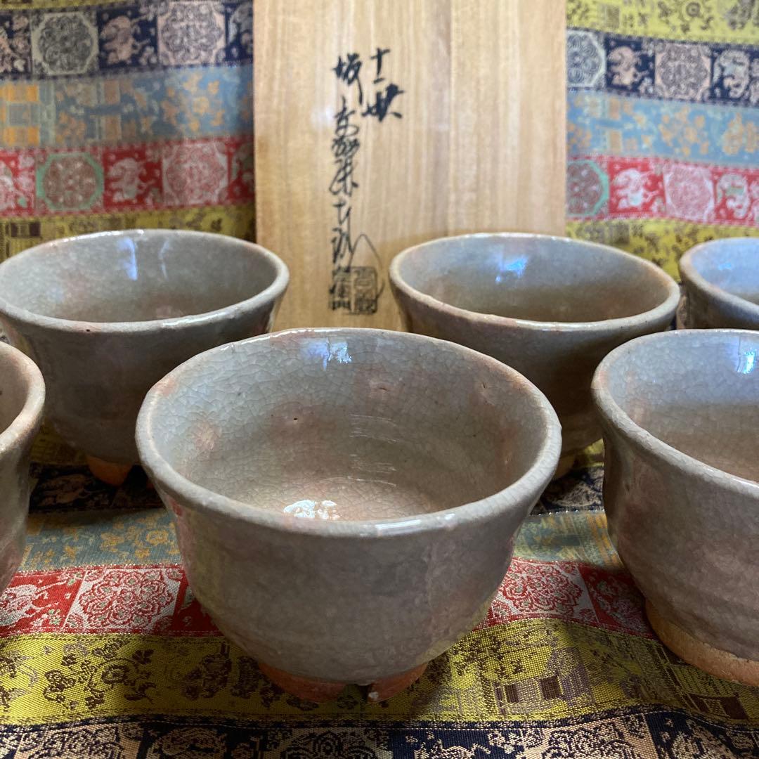 萩焼十一世 坂高麗左衛門 韓峯 湯呑6客　共箱栞付　径8.5高￼6.5高台4.3