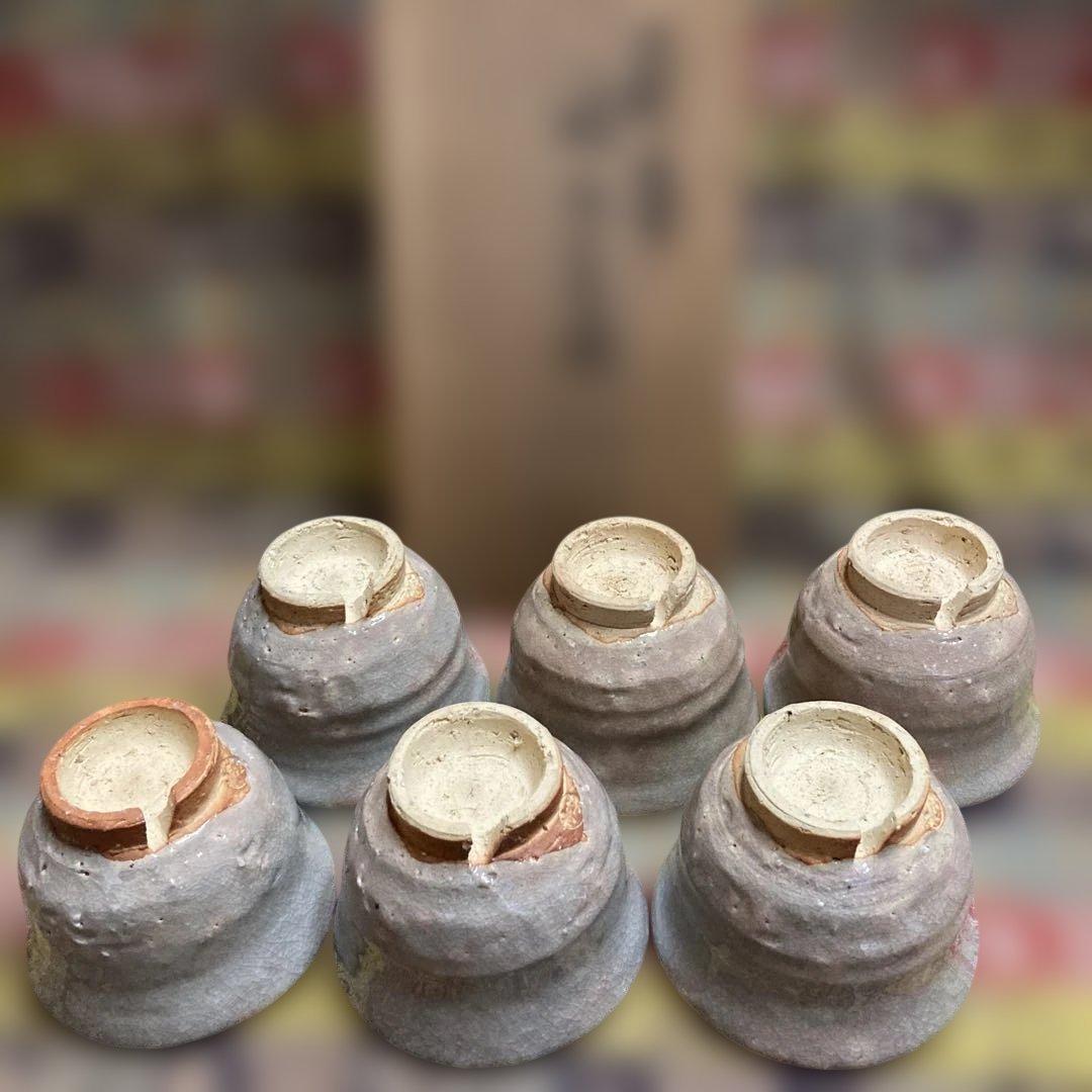 萩焼十一世 坂高麗左衛門 韓峯 湯呑6客　共箱栞付　径8.5高￼6.5高台4.3