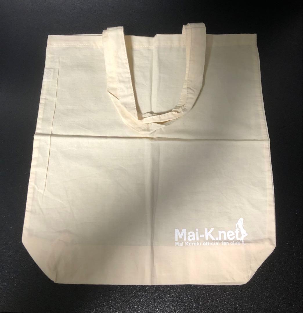 倉木麻衣OKINAWORLD 2018 with Mai.Kグッズフルセット