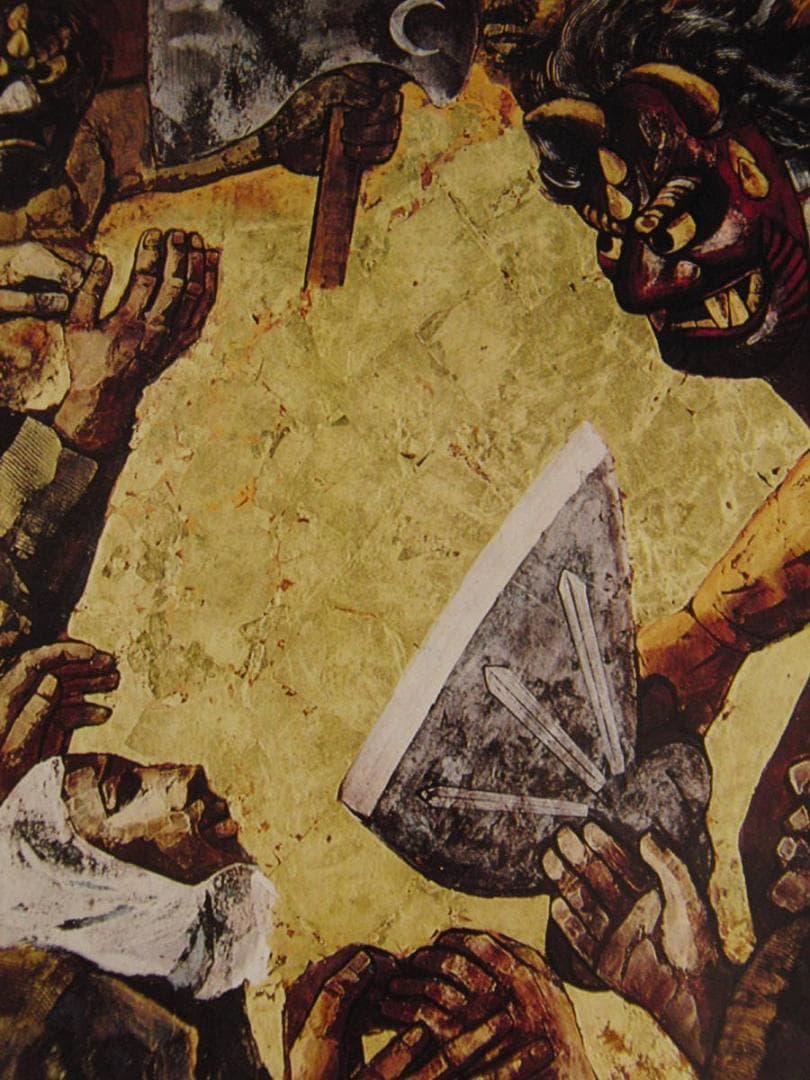 大森運夫、「山の夜神楽」、希少な画集の額装画、オーダーマット付・日本製新品額入り