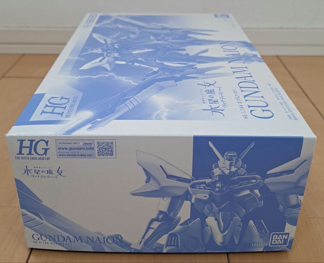 HG ガンダムジリウス ガンダムナイオン セット(新品/送料込み‼️)