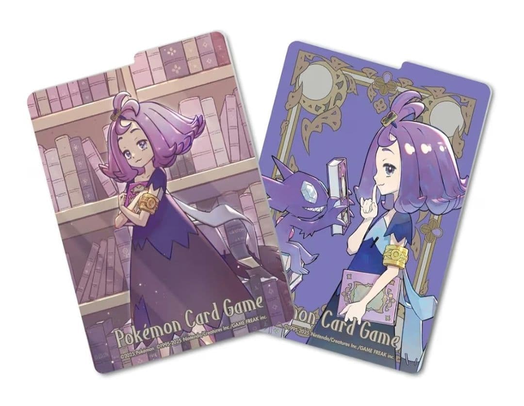 ポケカメガシンフォニアポケモンセンターセット、メガブレイブ、メガシンフォニア各1