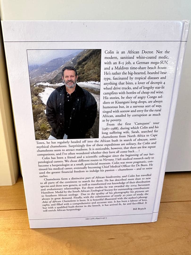 ニッタンプロフ確認　Chameleons of Africa