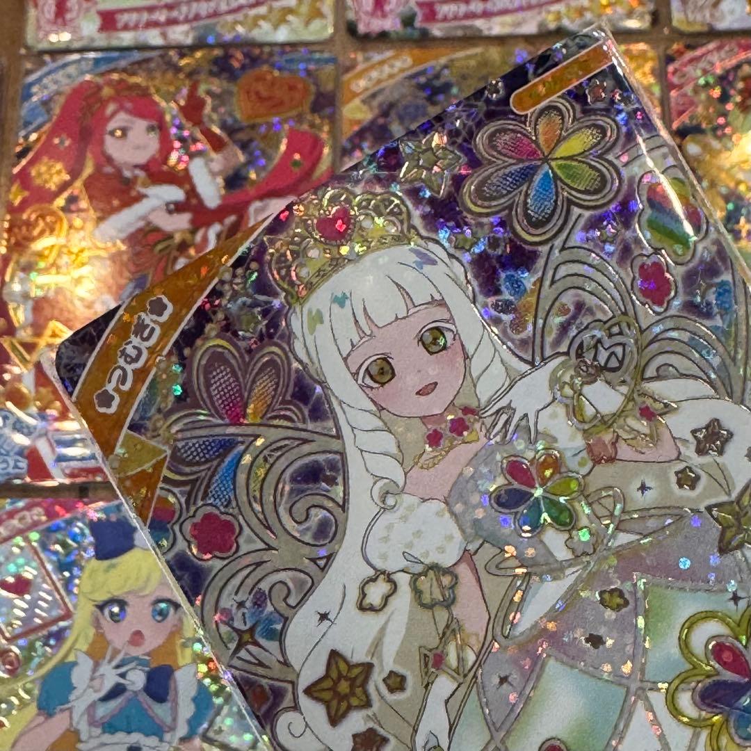 アイプリ 5弾 フルコンプ コンプ コンプリート ひみつのアイプリ サイン