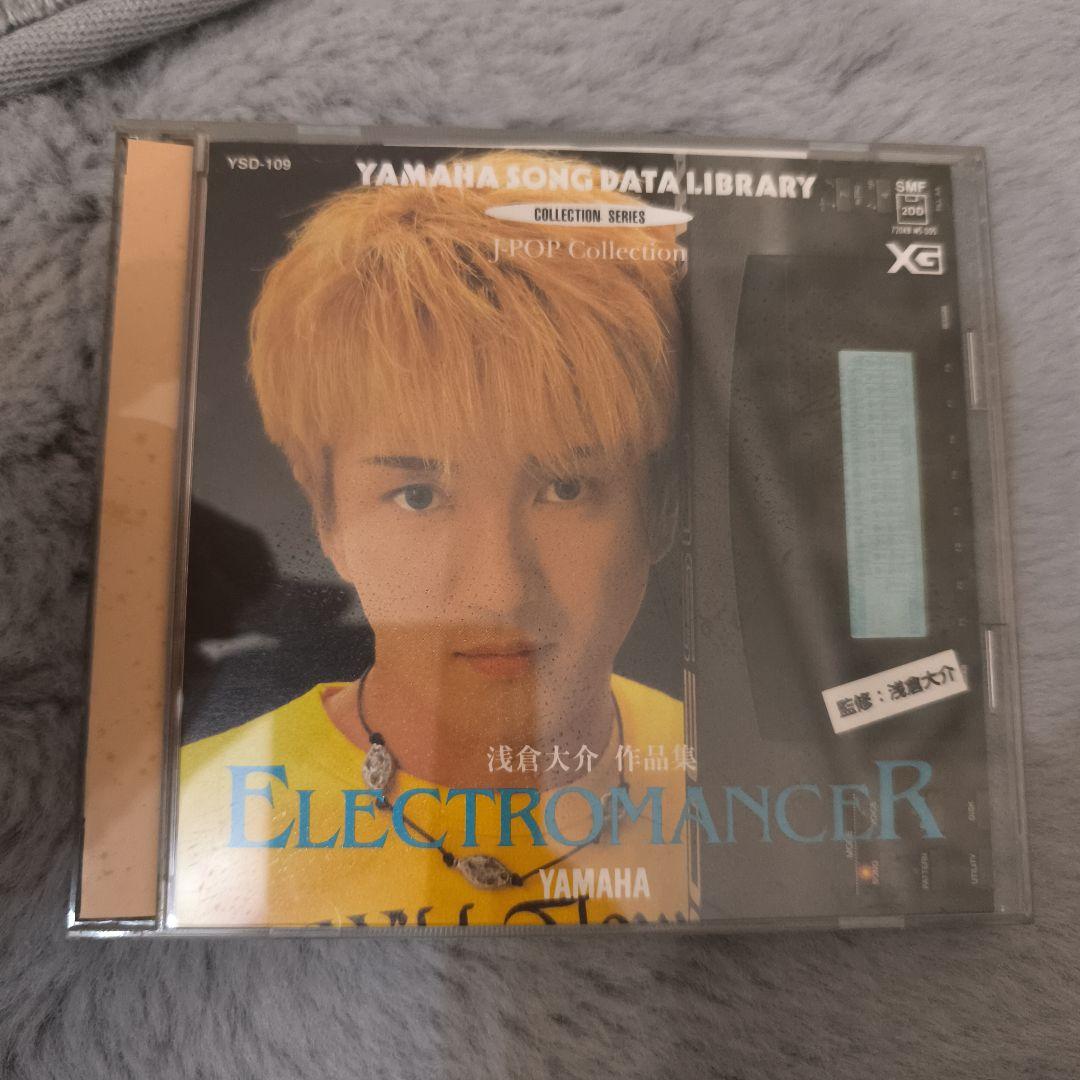 YAMAHA J-POPコレクション CD ELECTROMANCER
