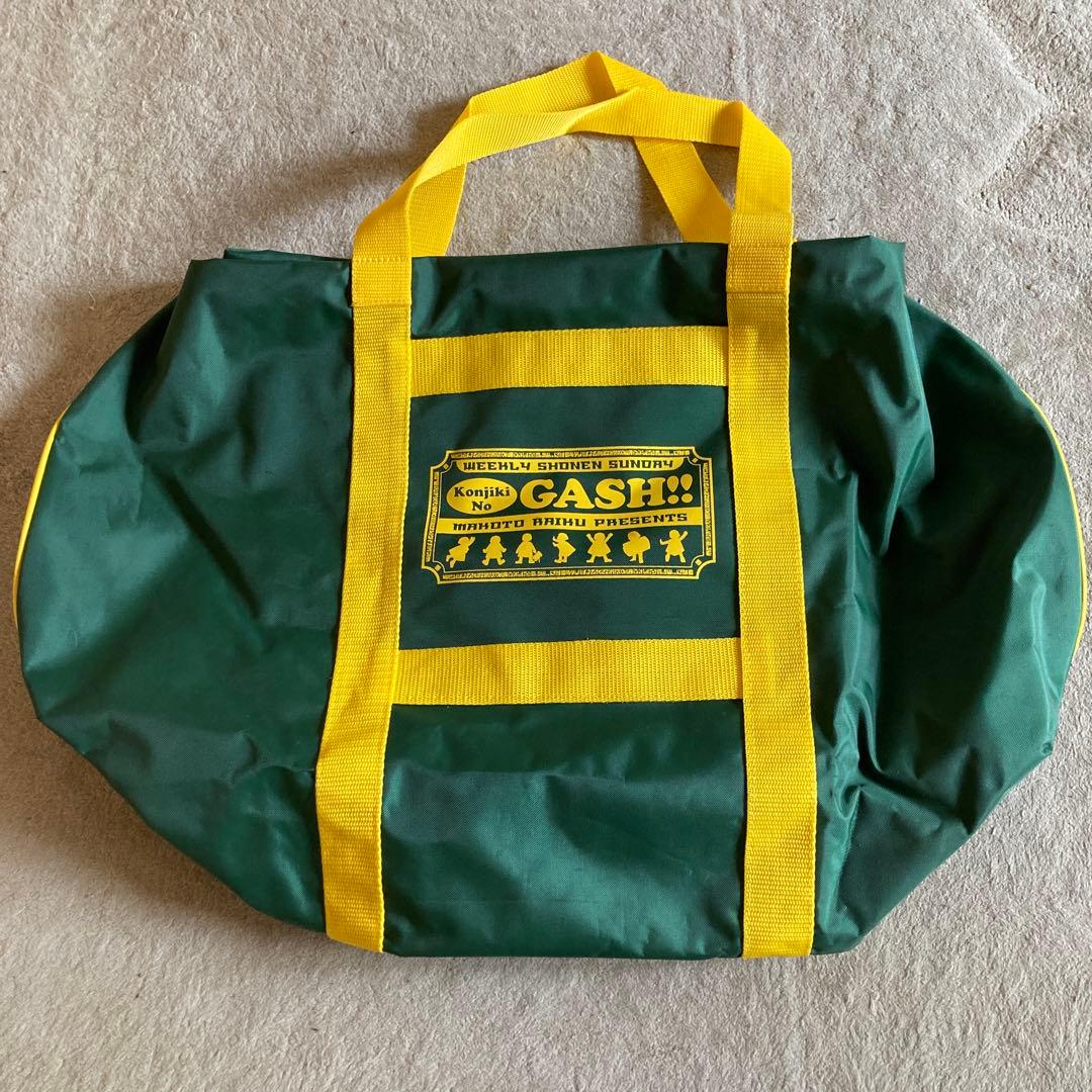 金色のガッシュ！！ 実寸大ボストンバッグ