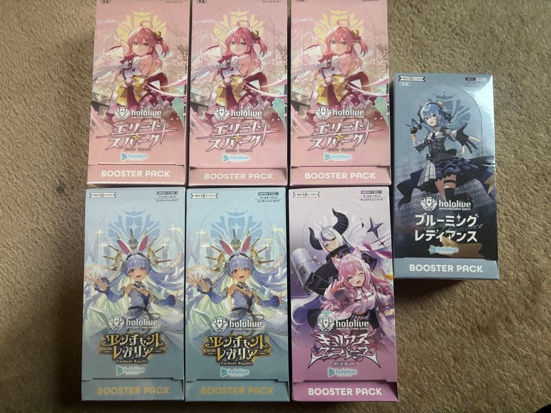 ホロライブ カードゲーム 7箱セット