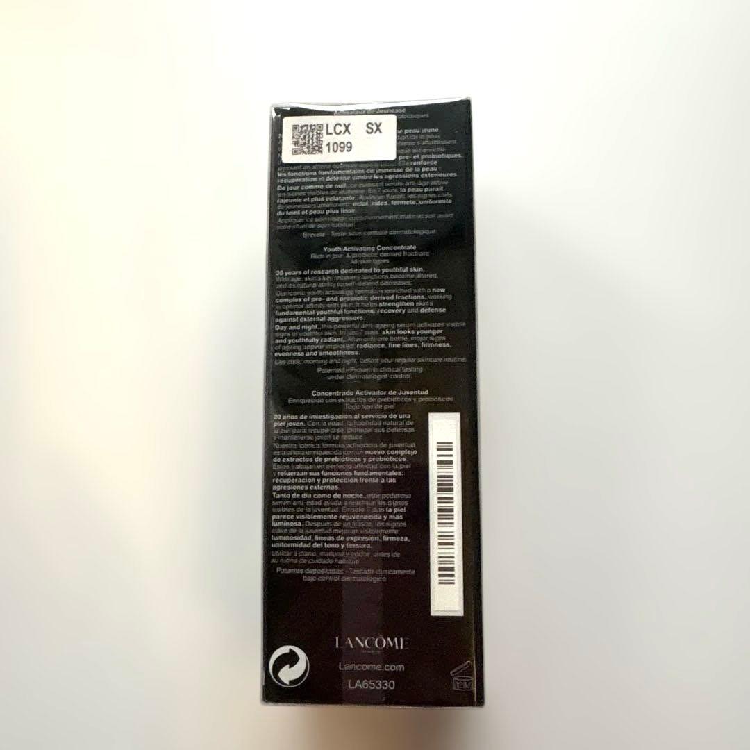 LANCOME ランコム ジェニフィック アルティメ セラム 100ml