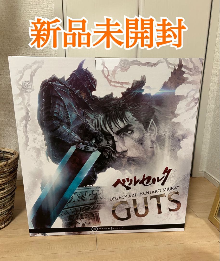 プライム1スタジオ ガッツ 新品未開封 レガシーアート ベルセルク