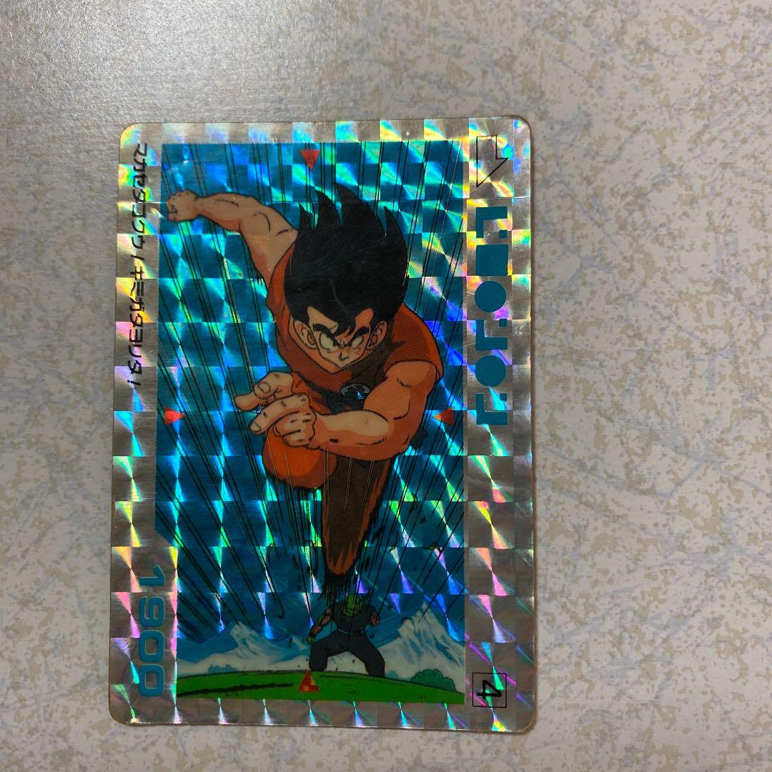 ドラゴンボール　カード　セット