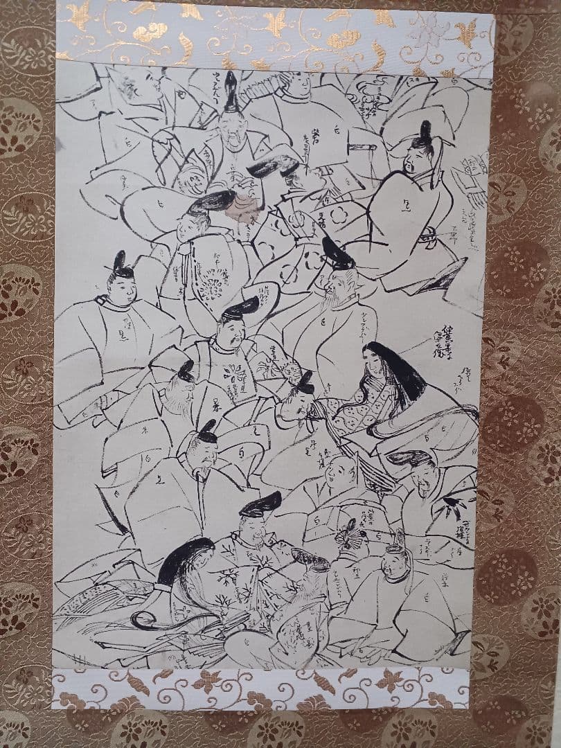 江戸屋の原画　掛軸　1233x424mm E435　三十六歌仙下絵　 伝酒井抱一