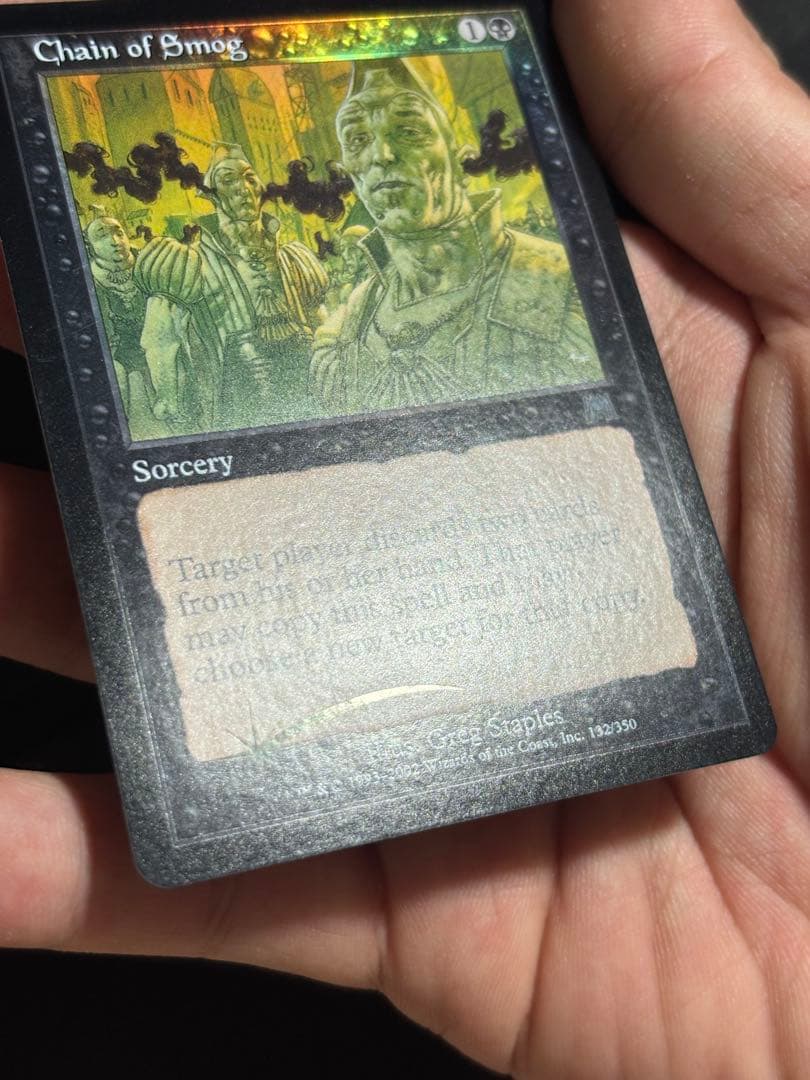 mtg 煙霧の連鎖 ons foil 英語版 その1