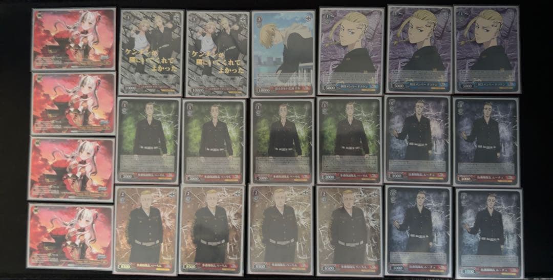 ヴァイスシュヴァルツ　デッキ　東京リベンジャーズ　8扉　TRV SR