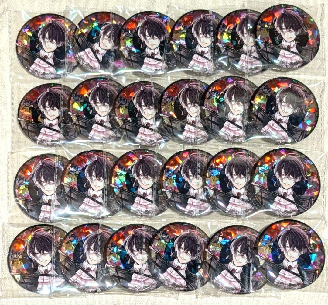 ディアラバ DIABOLIK LOVERS キノ 缶バッジ DP