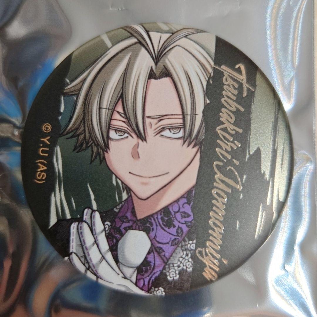 桃源暗鬼 メタリック缶バッジ 桃宮唾切 24個セット 新品