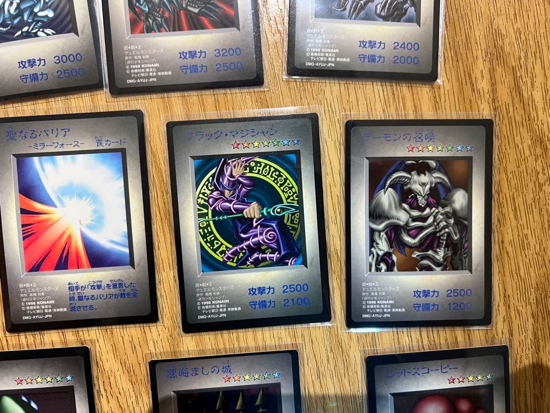 非売品　遊戯王OCG デュエルモンスターズ