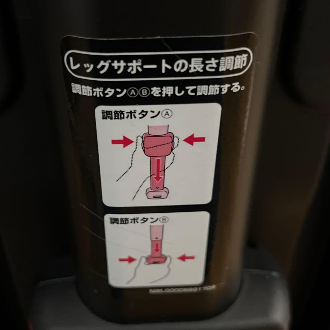 アップリカ　Aprica / クルリラプラス ISOFIX R129