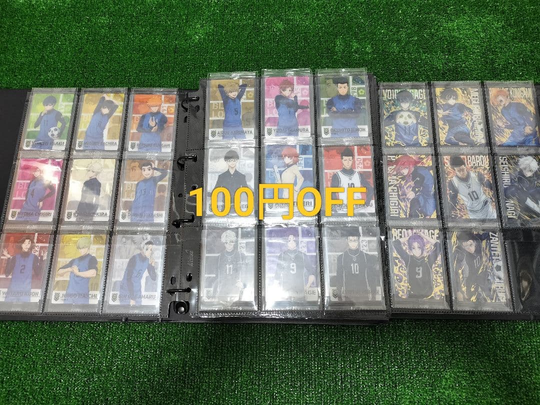 【バラ売り可能】ブルーロック ウエハース1 コンプリートセット