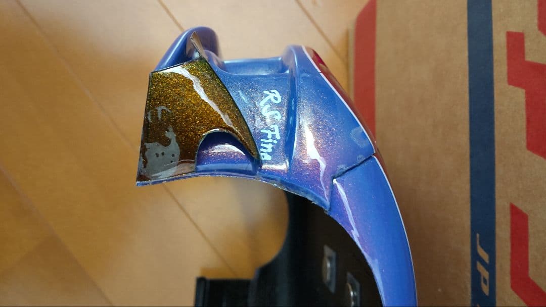 d-like rx-7 fd ボディ　ラジドリ