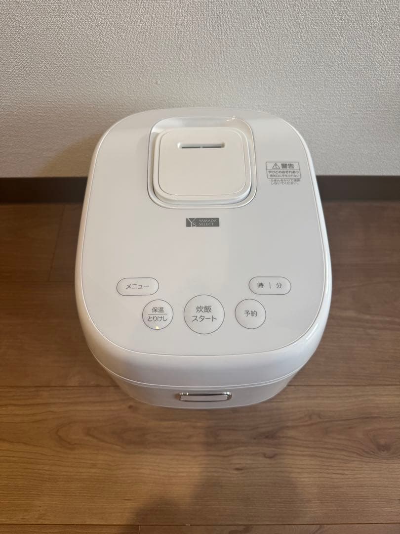 YAMADASELECT YRC-H10J1 ヤマダオリジナル IHジャー炊飯器